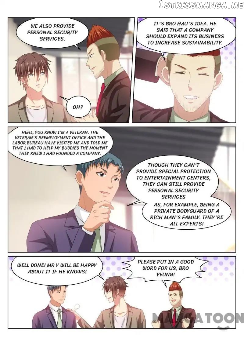 So Pure, So Flirtatious ( Very Pure ) chapter 236 - page 3