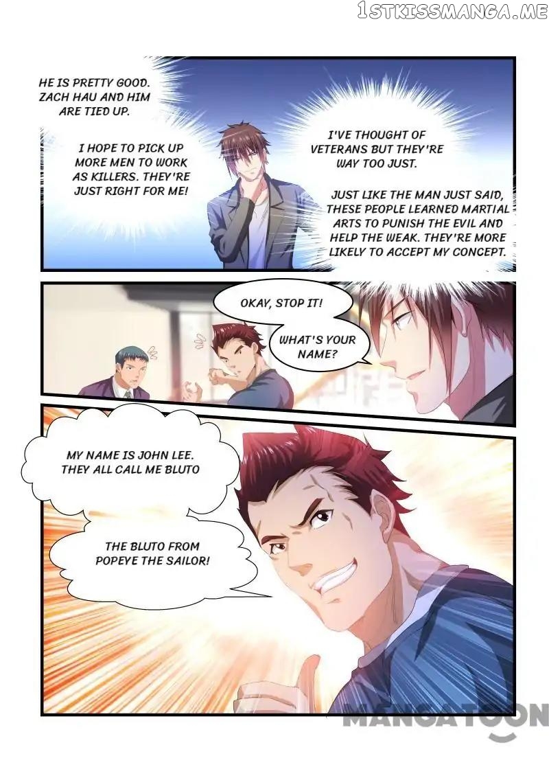 So Pure, So Flirtatious ( Very Pure ) chapter 236 - page 8