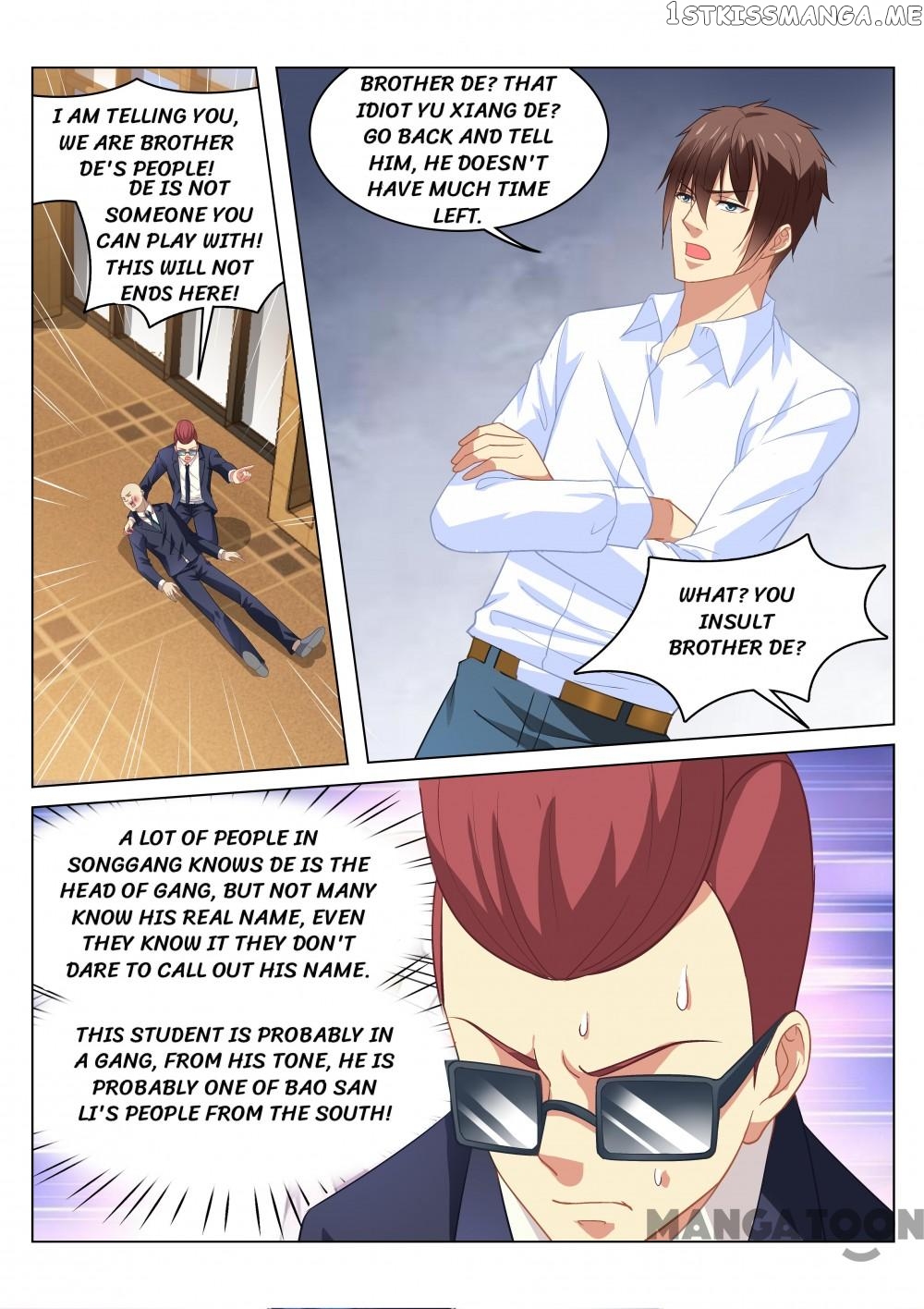 So Pure, So Flirtatious ( Very Pure ) chapter 125 - page 1