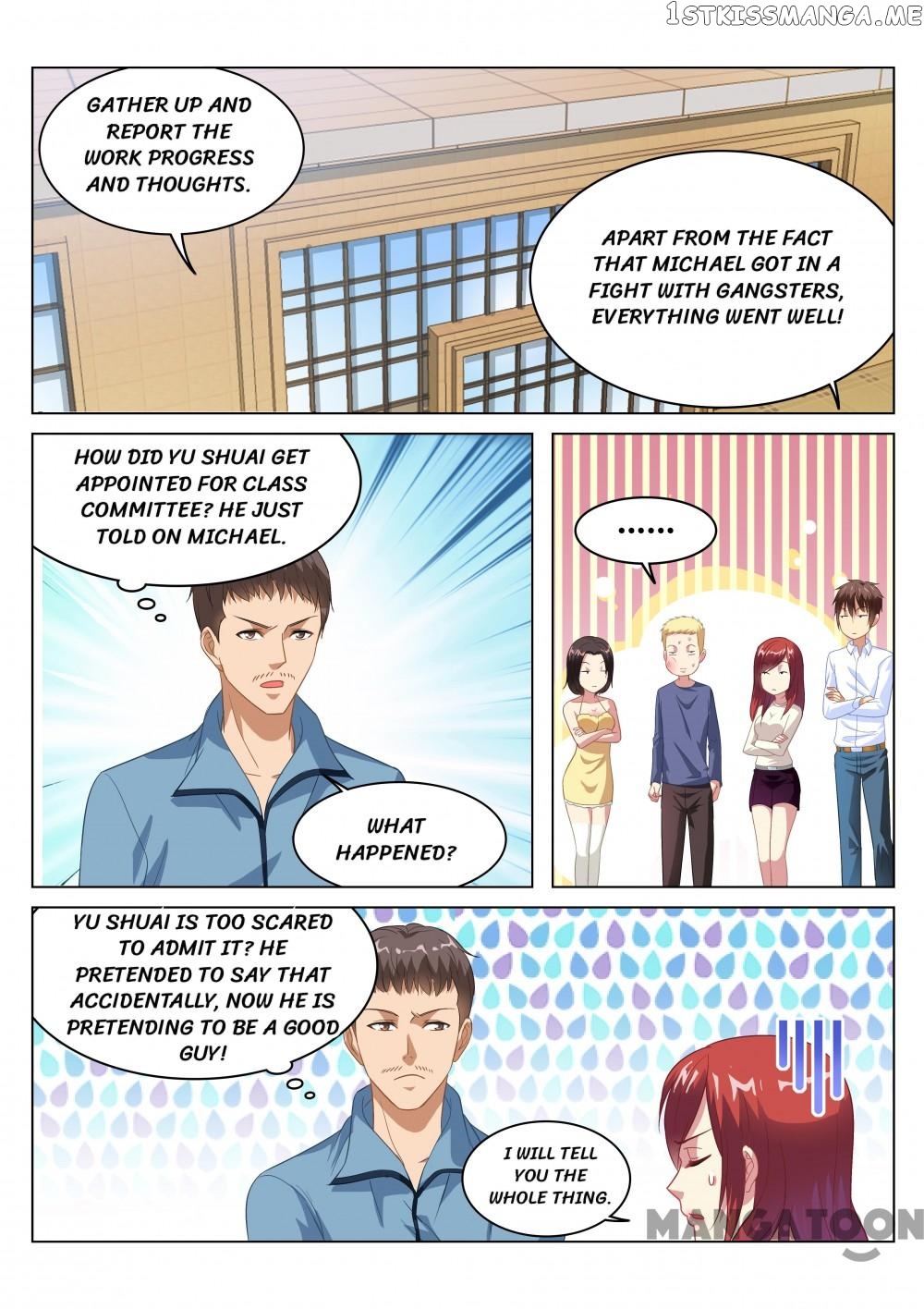 So Pure, So Flirtatious ( Very Pure ) chapter 125 - page 4