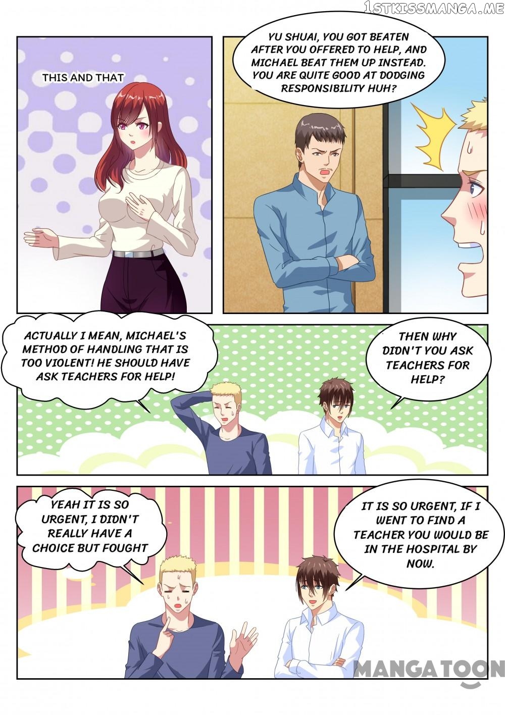 So Pure, So Flirtatious ( Very Pure ) chapter 125 - page 5