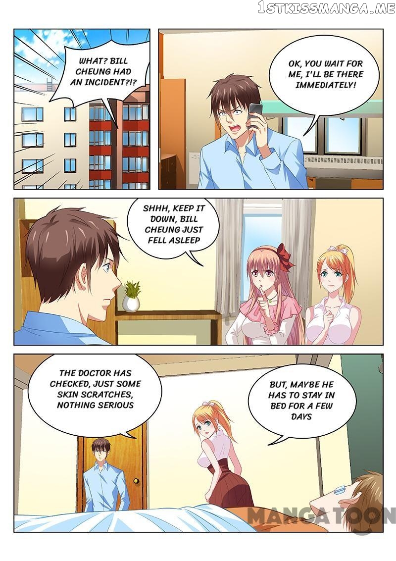 So Pure, So Flirtatious ( Very Pure ) chapter 104 - page 1