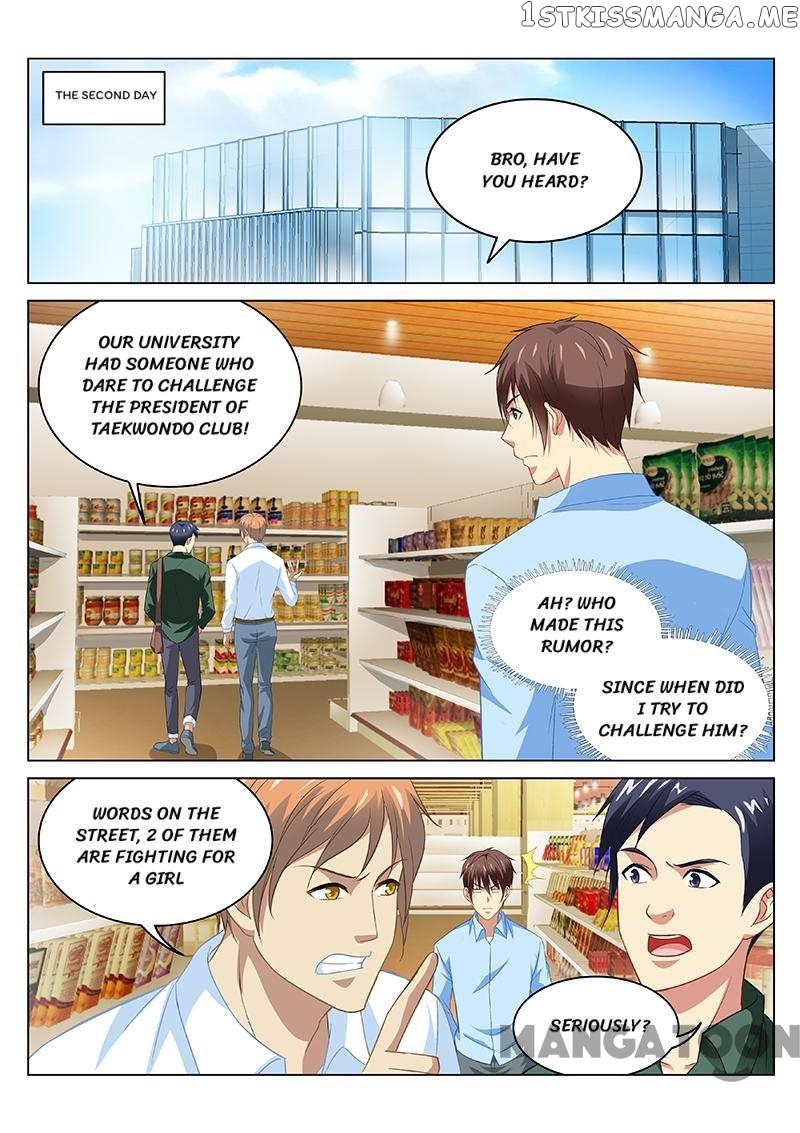 So Pure, So Flirtatious ( Very Pure ) chapter 104 - page 4