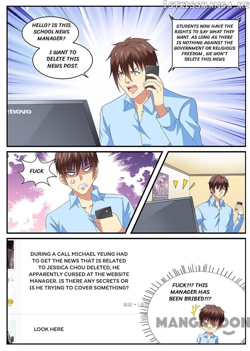 So Pure, So Flirtatious ( Very Pure ) chapter 104 - page 6
