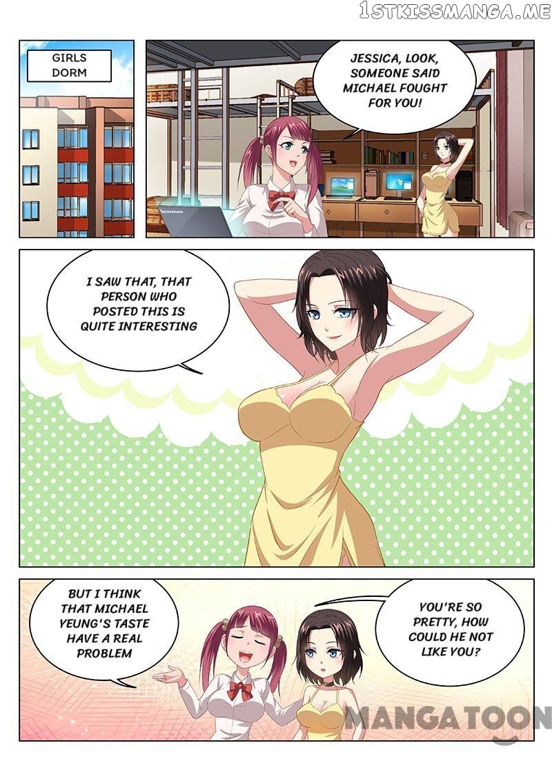 So Pure, So Flirtatious ( Very Pure ) chapter 104 - page 7