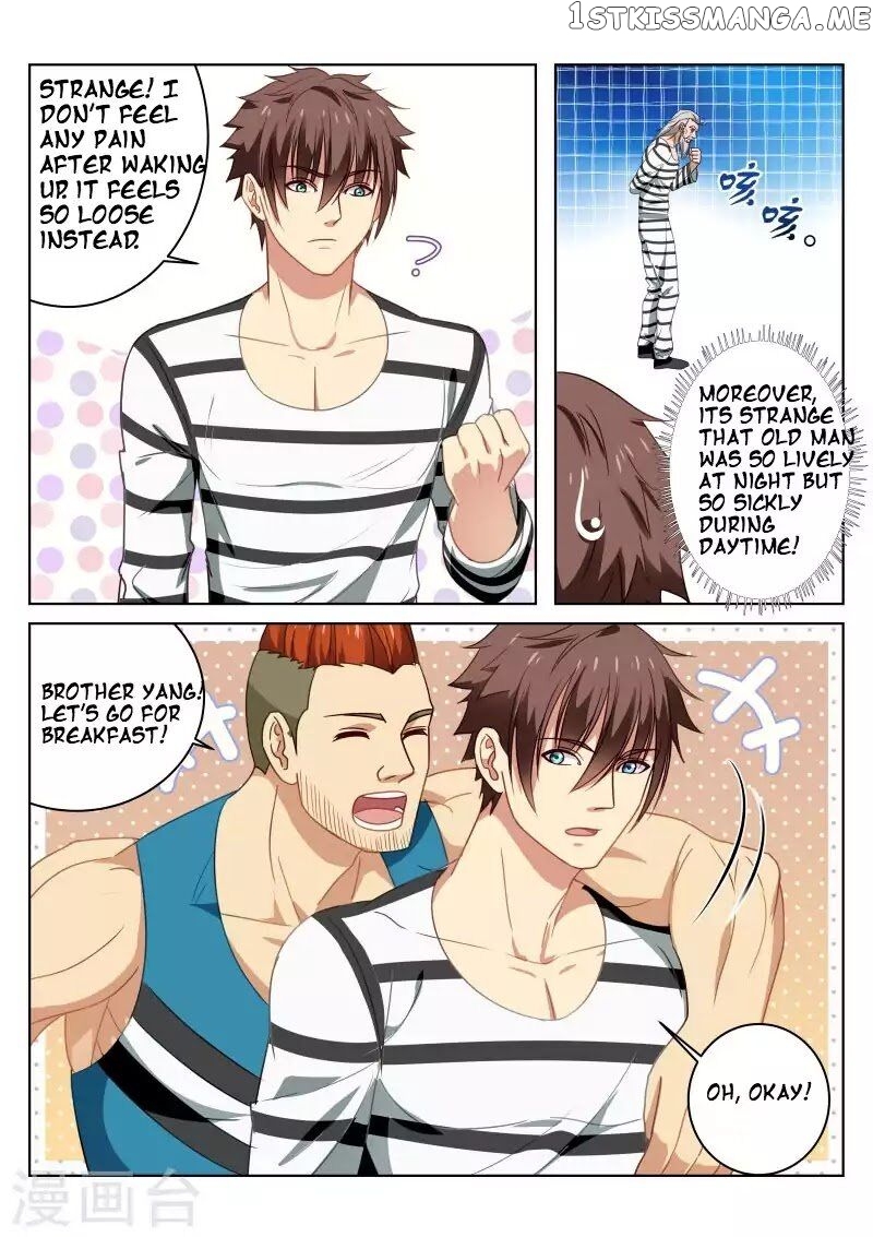 So Pure, So Flirtatious ( Very Pure ) chapter 25 - page 4