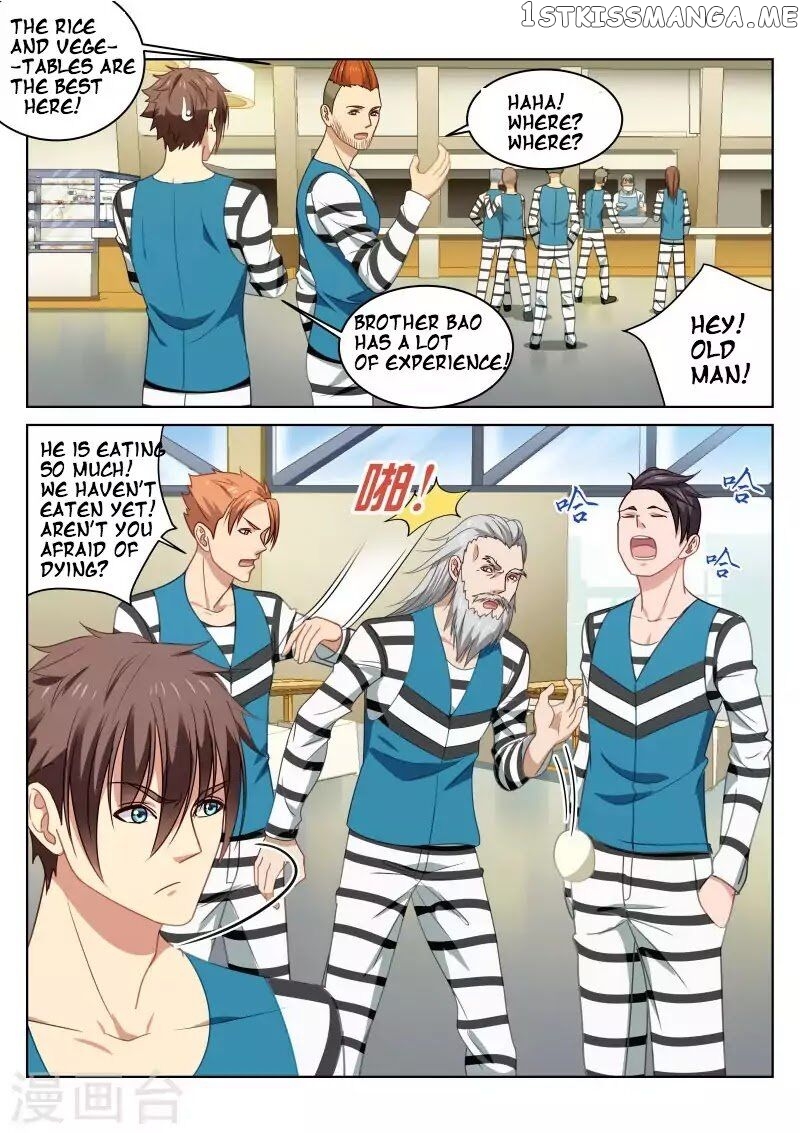 So Pure, So Flirtatious ( Very Pure ) chapter 25 - page 5