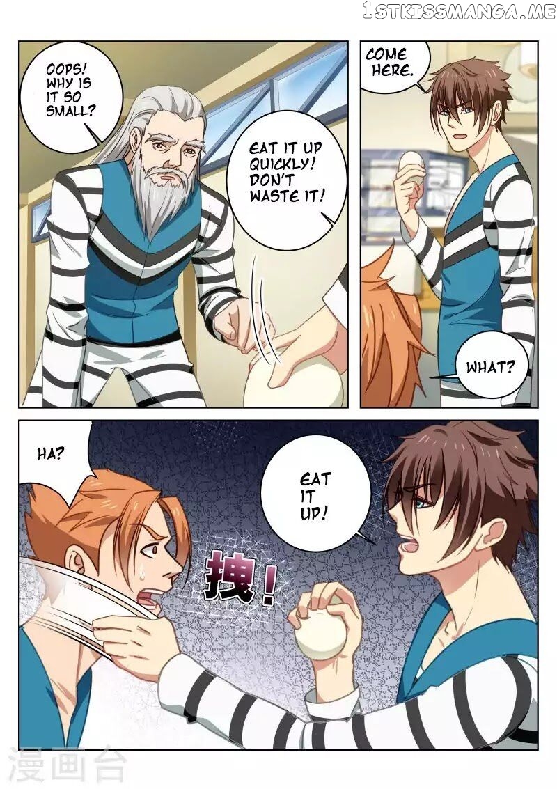 So Pure, So Flirtatious ( Very Pure ) chapter 25 - page 6