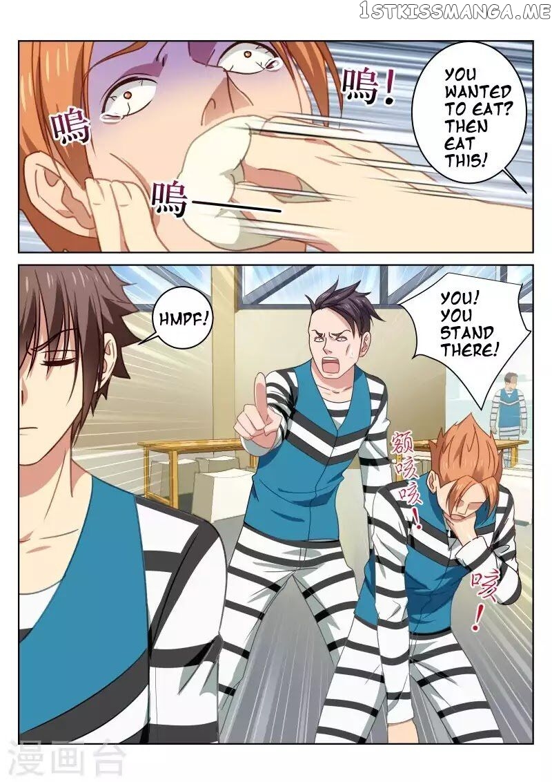 So Pure, So Flirtatious ( Very Pure ) chapter 25 - page 7