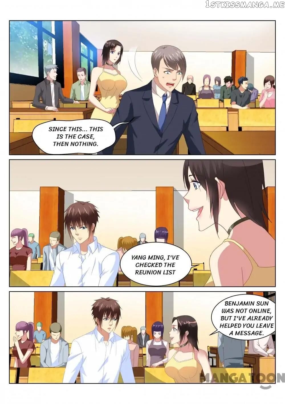 So Pure, So Flirtatious ( Very Pure ) chapter 164 - page 6