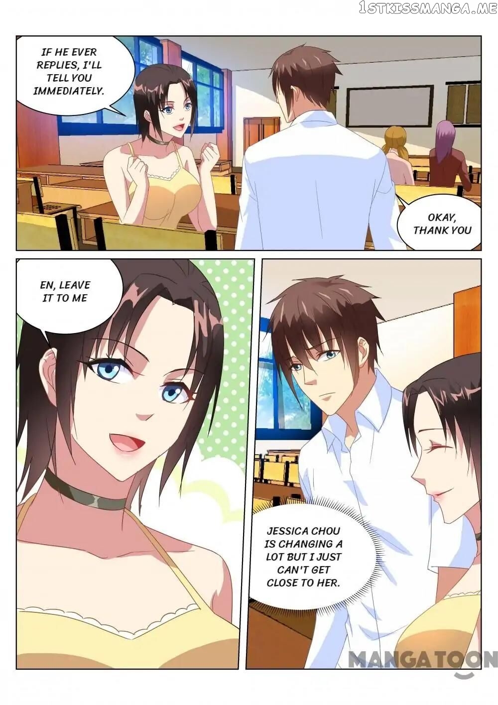 So Pure, So Flirtatious ( Very Pure ) chapter 164 - page 7