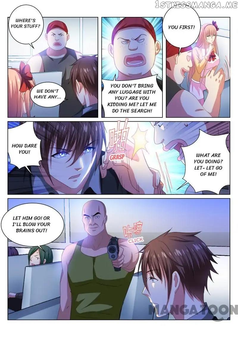 So Pure, So Flirtatious ( Very Pure ) chapter 221 - page 1