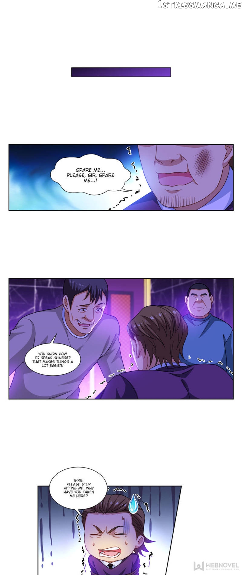 So Pure, So Flirtatious ( Very Pure ) chapter 276 - page 1