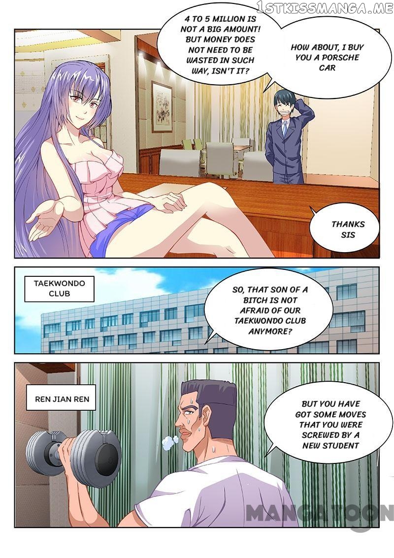 So Pure, So Flirtatious ( Very Pure ) chapter 103 - page 5