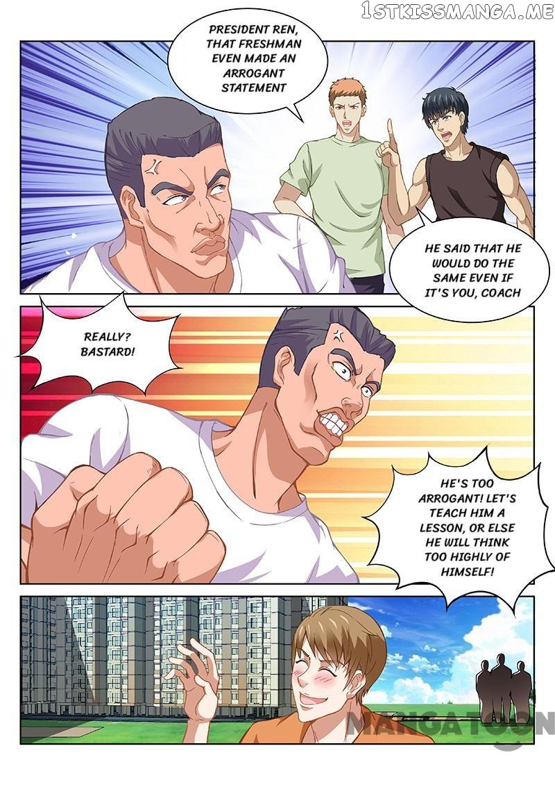 So Pure, So Flirtatious ( Very Pure ) chapter 103 - page 6