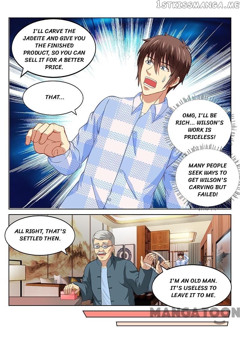 So Pure, So Flirtatious ( Very Pure ) chapter 102 - page 4