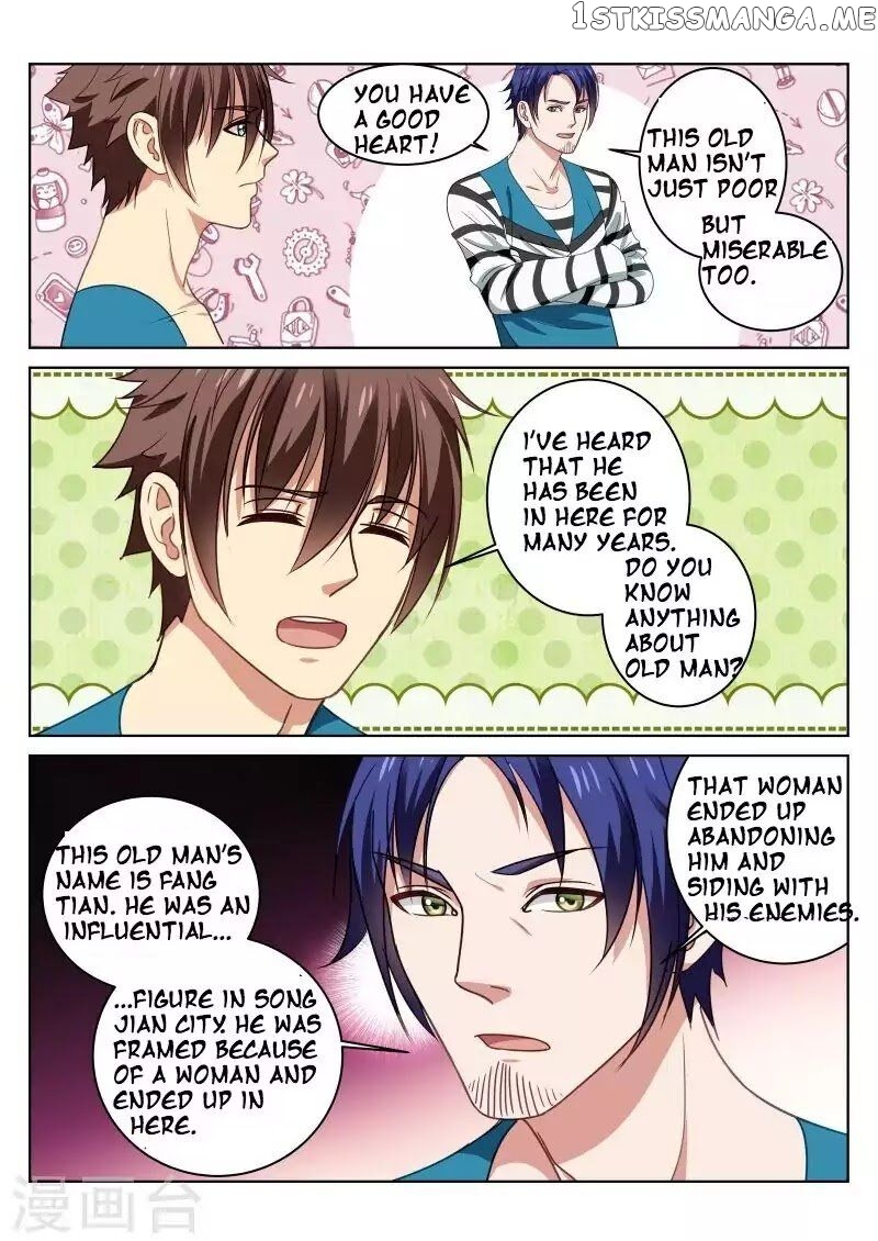 So Pure, So Flirtatious ( Very Pure ) chapter 26 - page 1