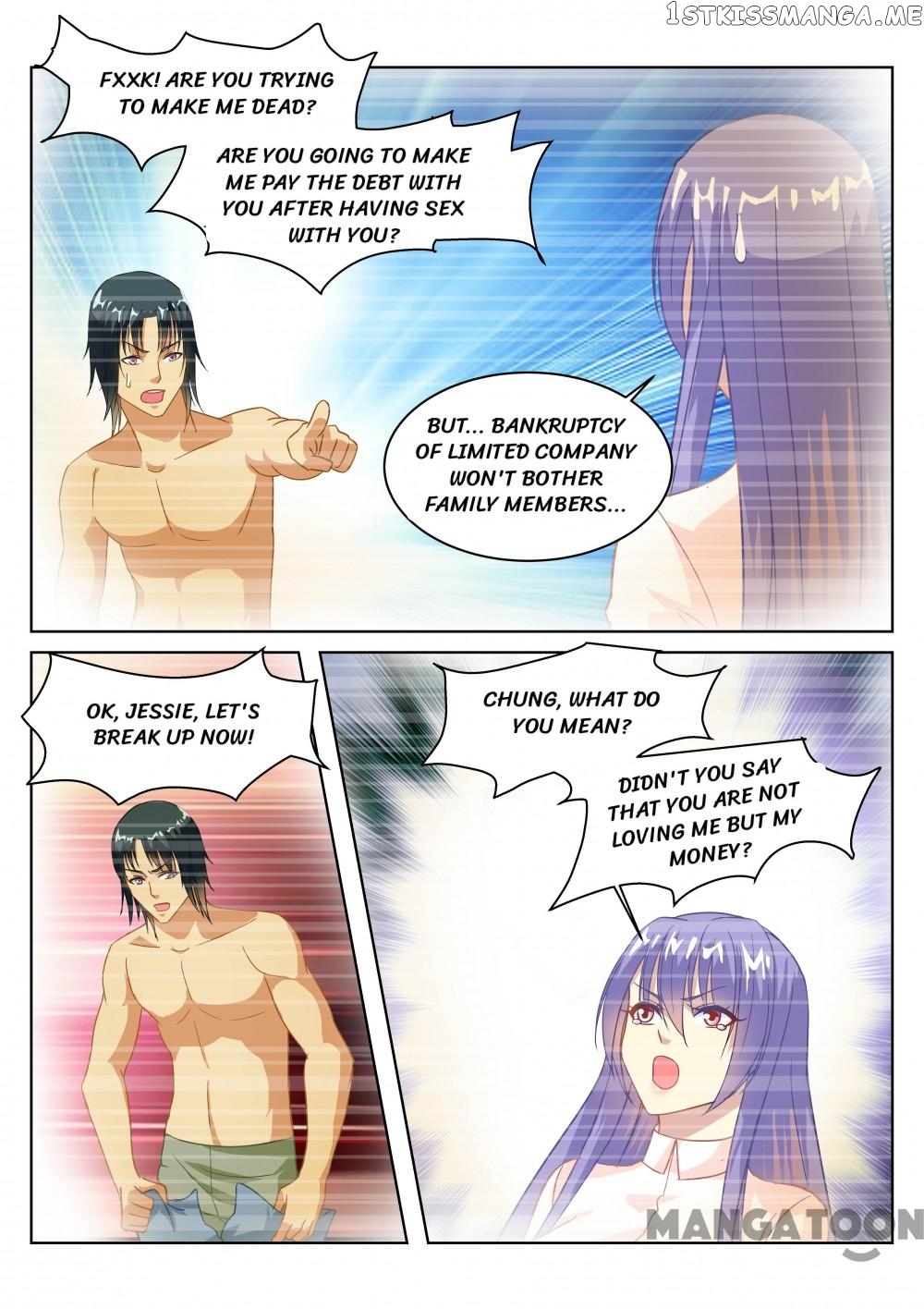 So Pure, So Flirtatious ( Very Pure ) chapter 127 - page 7
