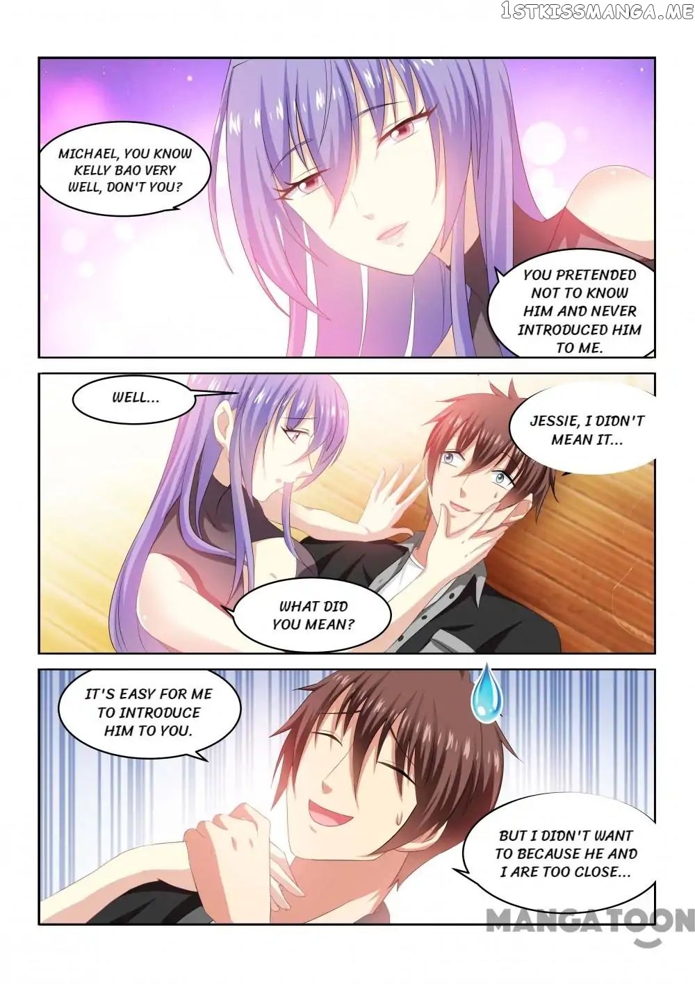 So Pure, So Flirtatious ( Very Pure ) chapter 219 - page 1