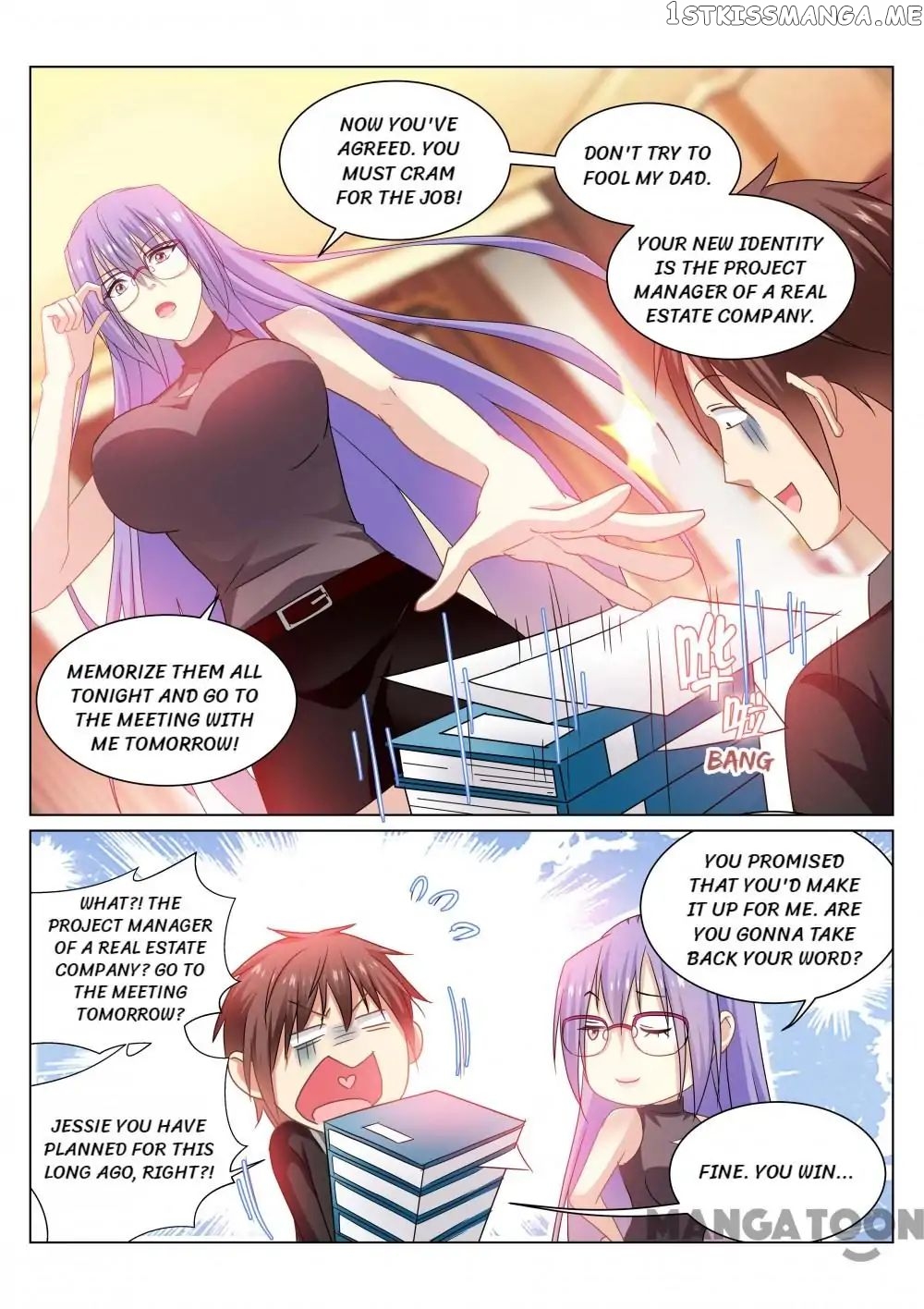 So Pure, So Flirtatious ( Very Pure ) chapter 219 - page 4