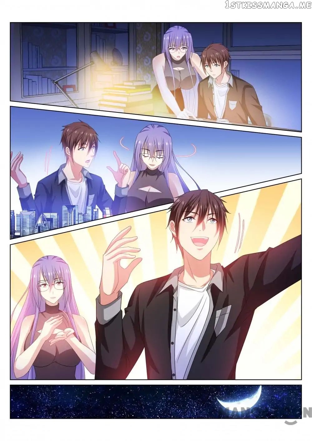 So Pure, So Flirtatious ( Very Pure ) chapter 219 - page 5