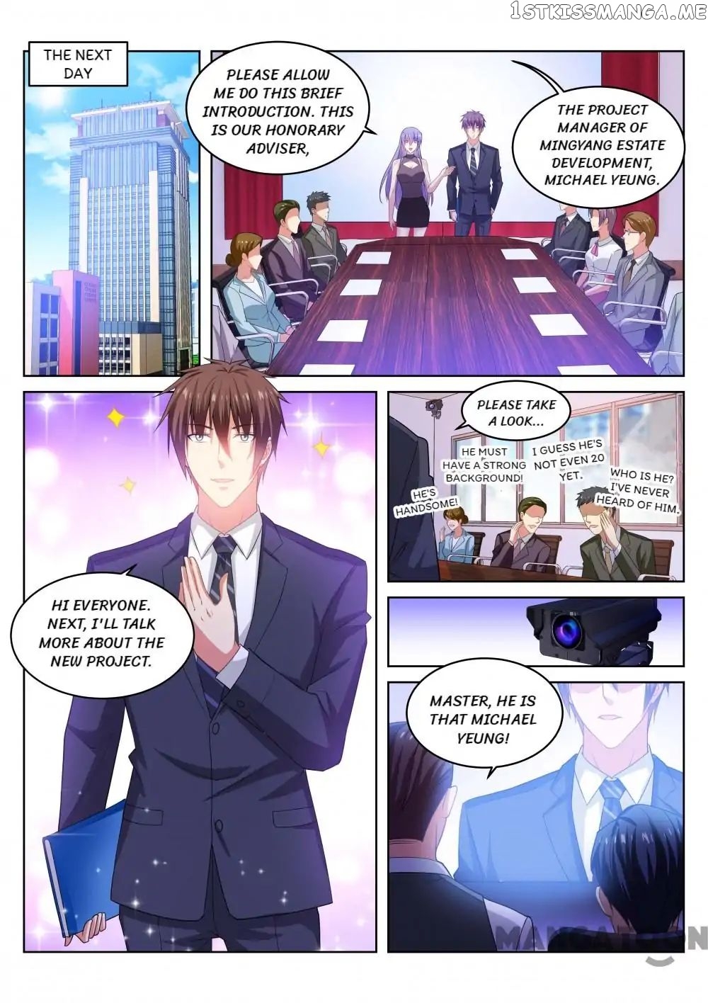 So Pure, So Flirtatious ( Very Pure ) chapter 219 - page 6