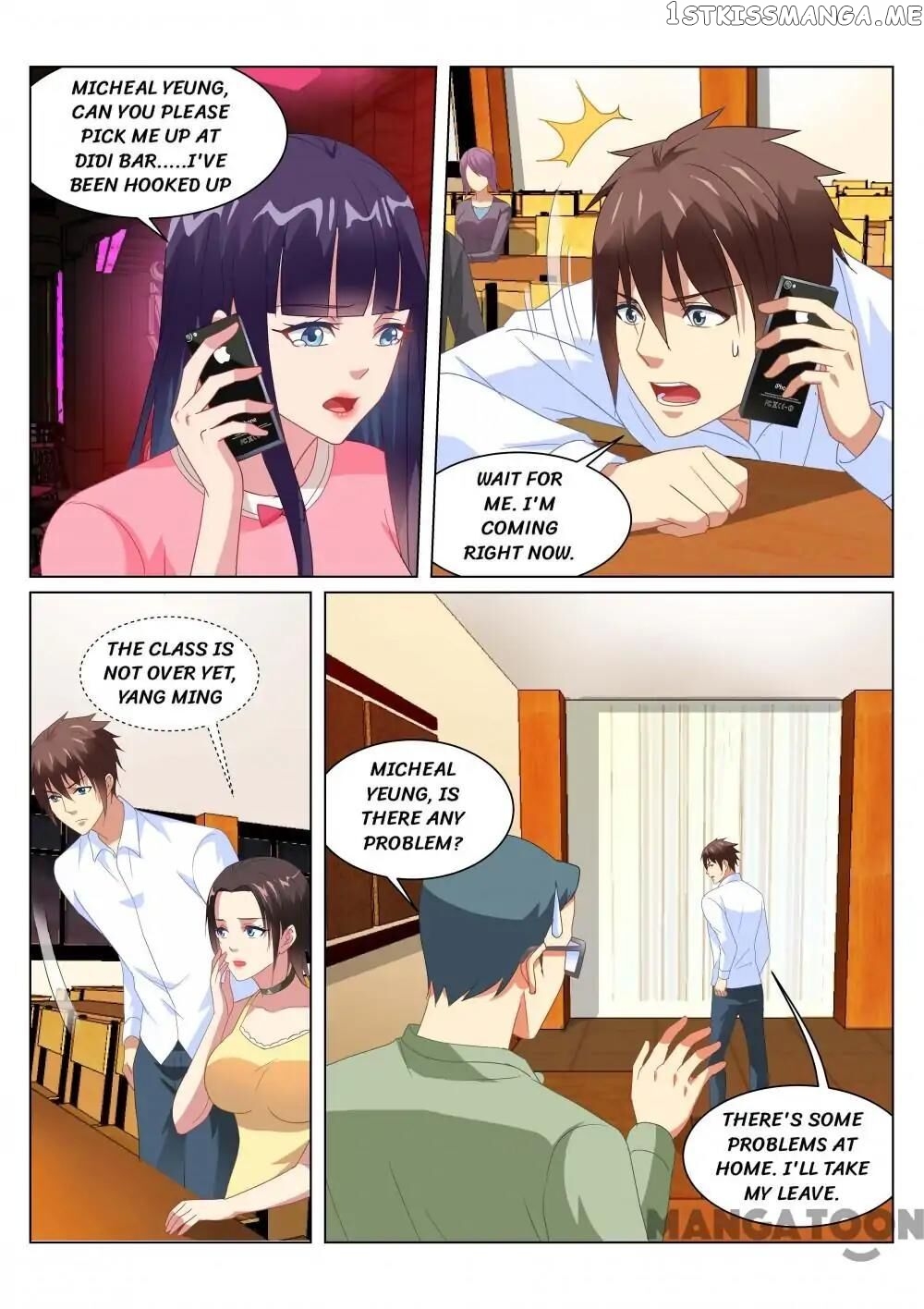 So Pure, So Flirtatious ( Very Pure ) chapter 166 - page 1
