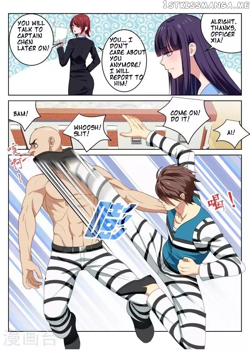 So Pure, So Flirtatious ( Very Pure ) chapter 27 - page 2