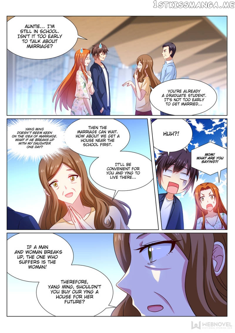 So Pure, So Flirtatious ( Very Pure ) chapter 324 - page 1