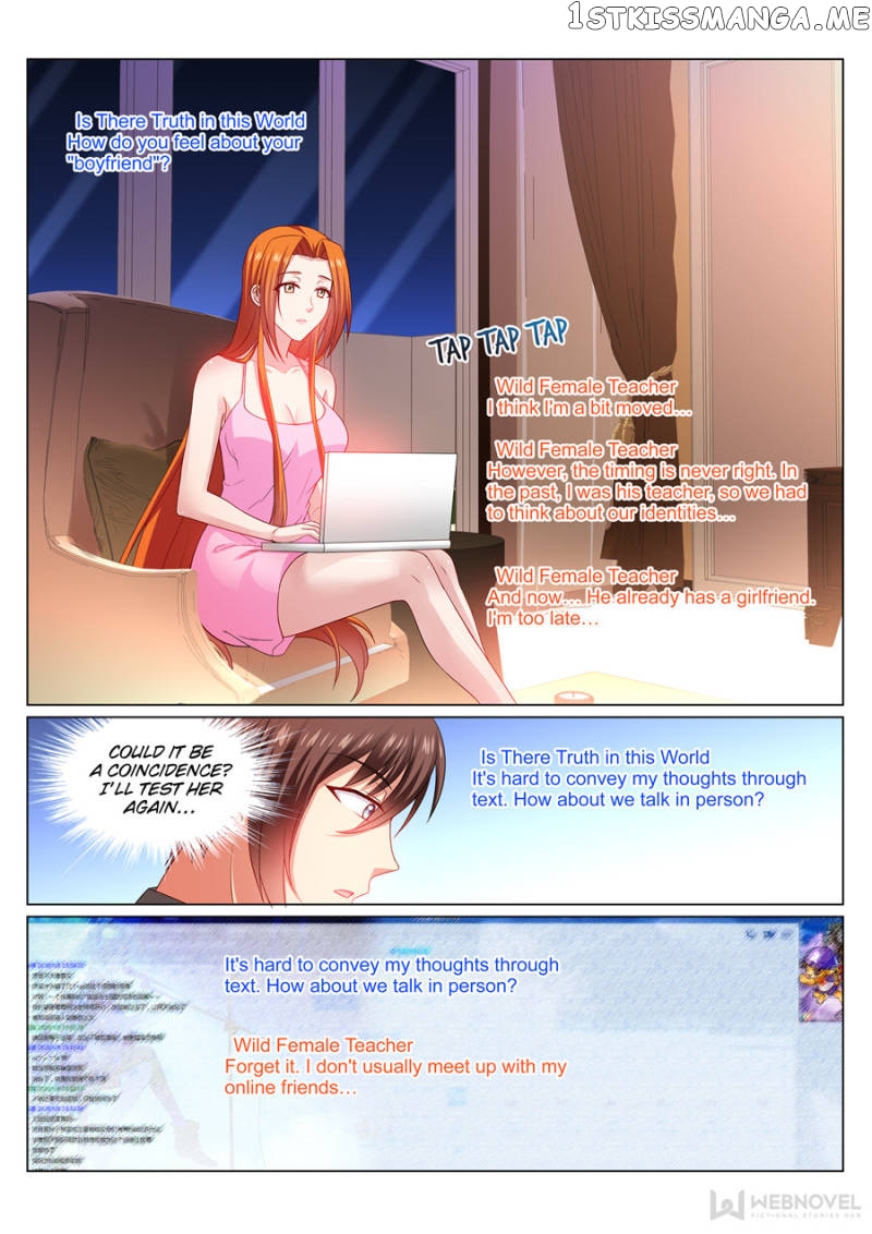So Pure, So Flirtatious ( Very Pure ) chapter 324 - page 6