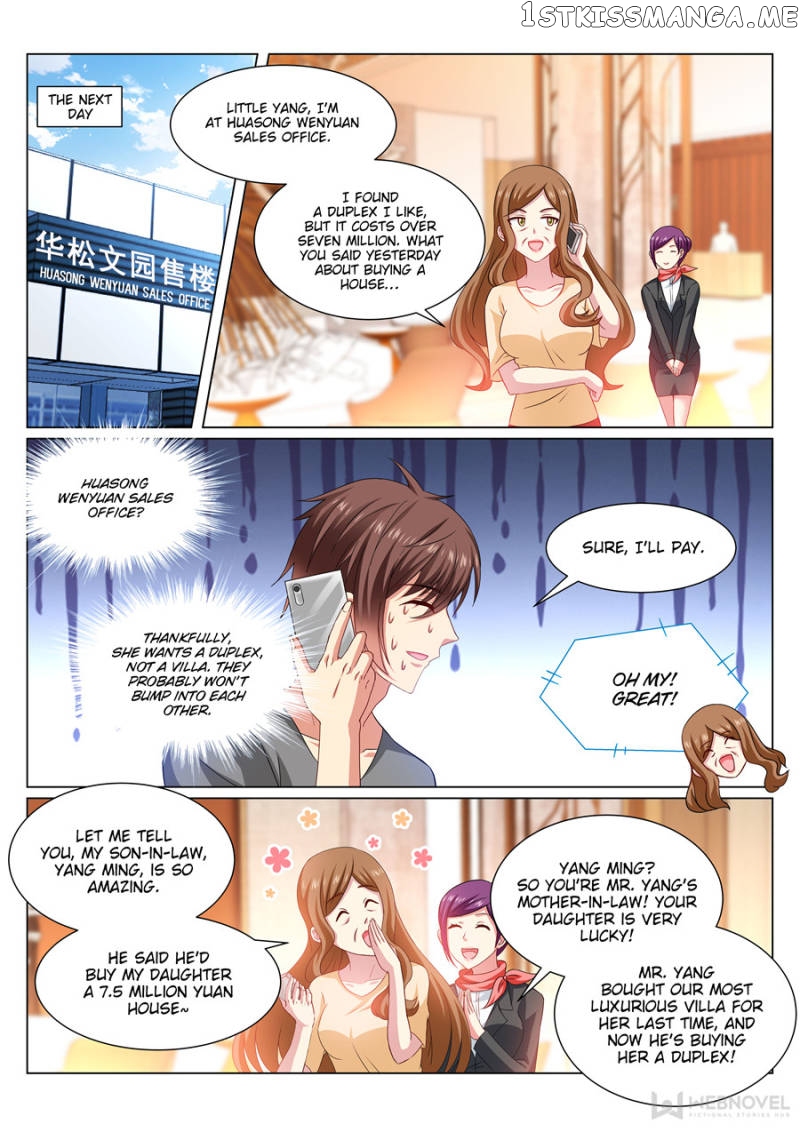 So Pure, So Flirtatious ( Very Pure ) chapter 324 - page 7