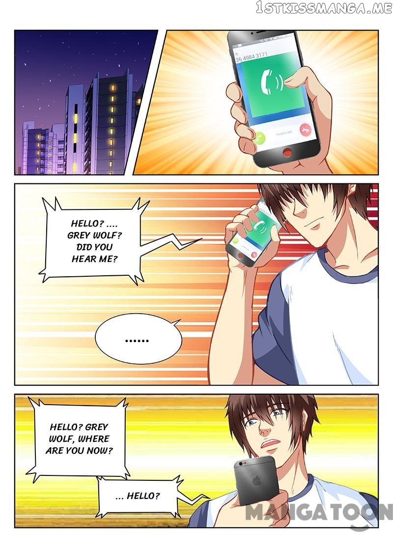 So Pure, So Flirtatious ( Very Pure ) chapter 99 - page 1