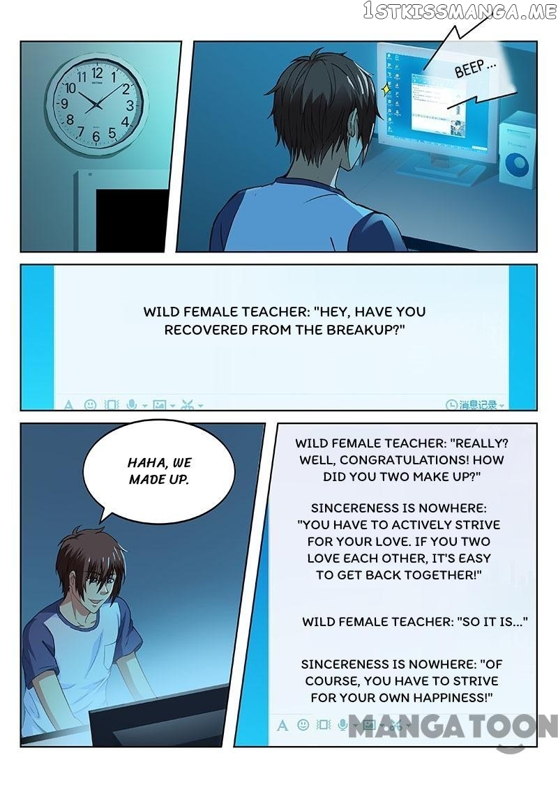 So Pure, So Flirtatious ( Very Pure ) chapter 99 - page 4