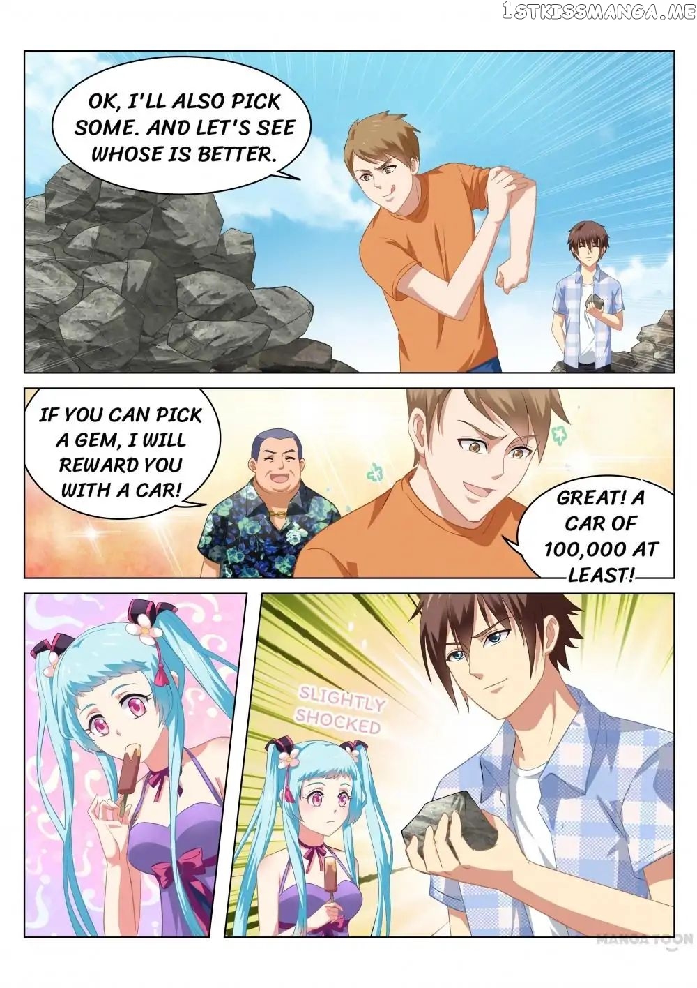 So Pure, So Flirtatious ( Very Pure ) chapter 57 - page 1