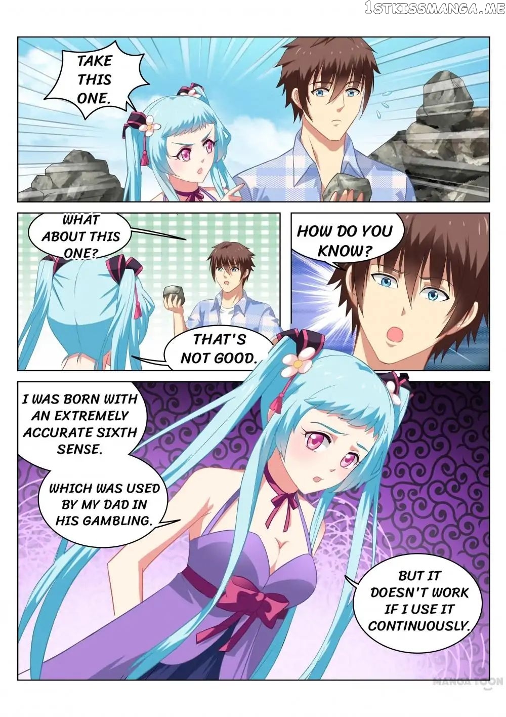 So Pure, So Flirtatious ( Very Pure ) chapter 57 - page 2