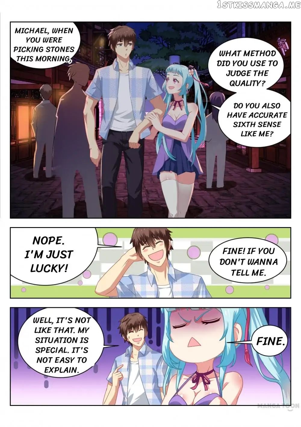 So Pure, So Flirtatious ( Very Pure ) chapter 57 - page 5