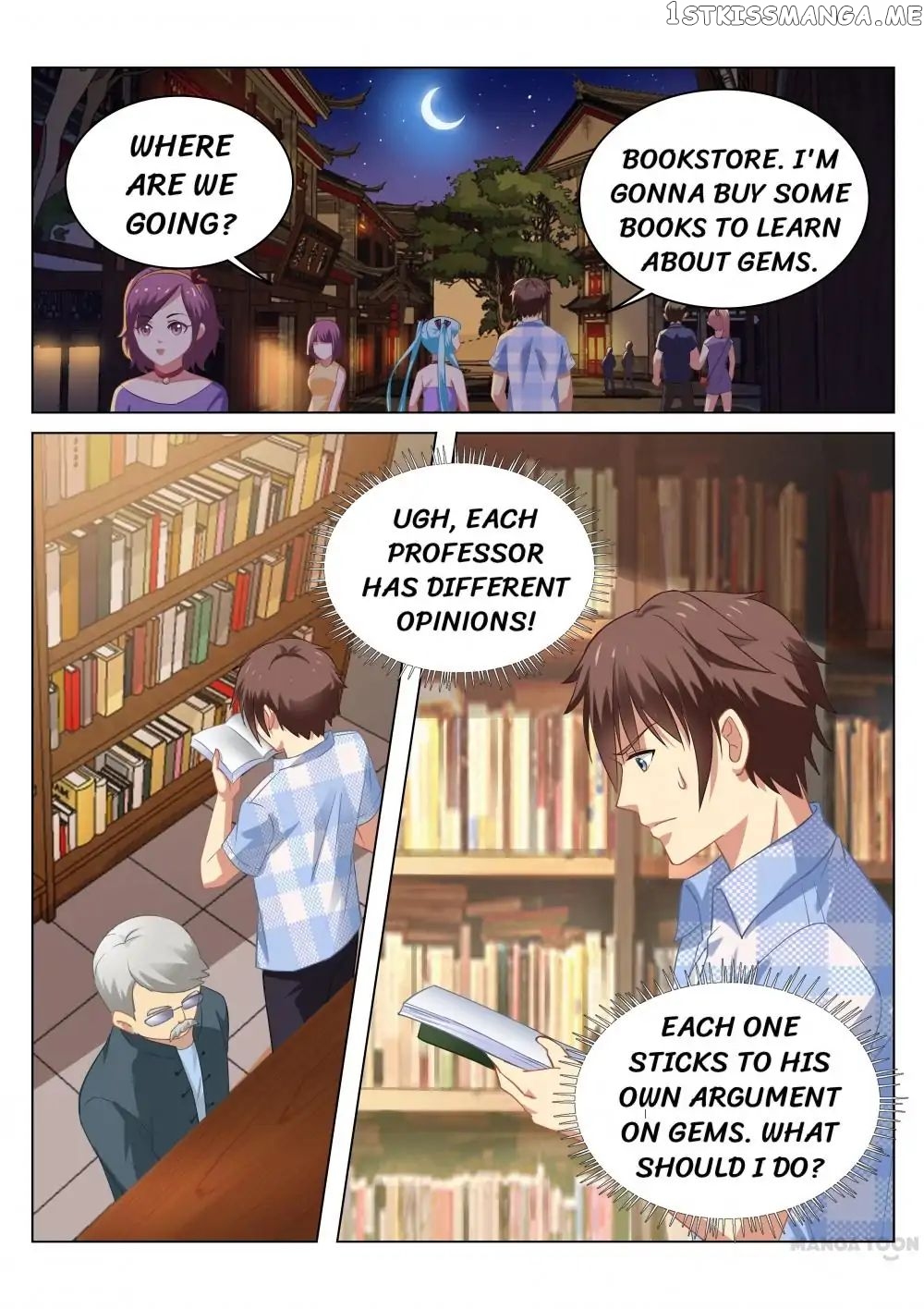 So Pure, So Flirtatious ( Very Pure ) chapter 57 - page 6