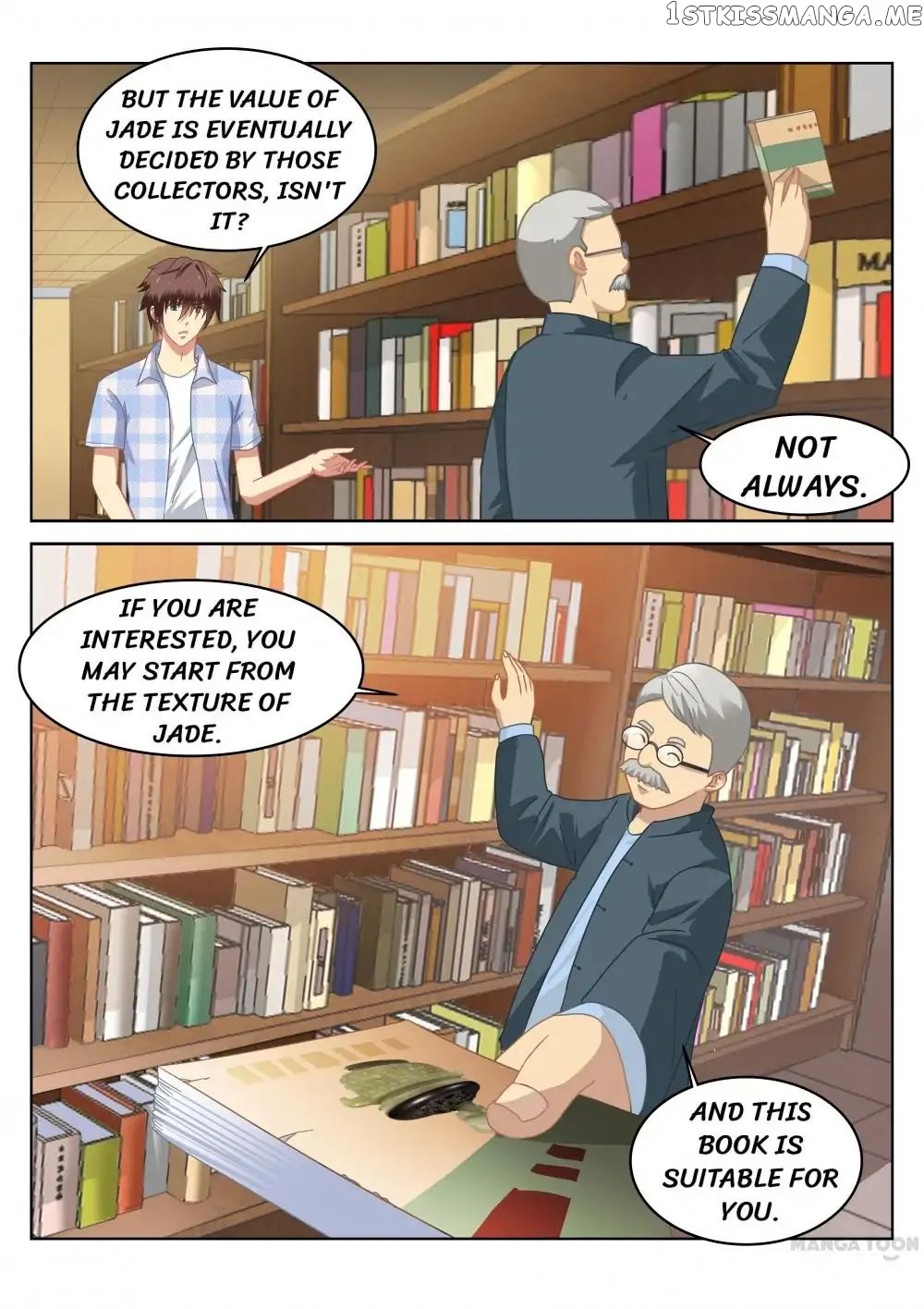 So Pure, So Flirtatious ( Very Pure ) chapter 57 - page 8