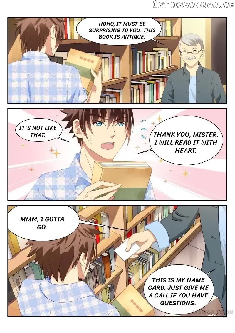 So Pure, So Flirtatious ( Very Pure ) chapter 58 - page 1