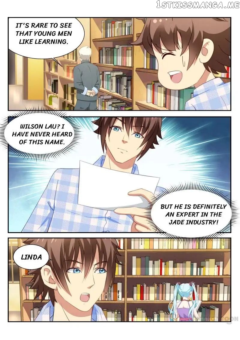 So Pure, So Flirtatious ( Very Pure ) chapter 58 - page 2