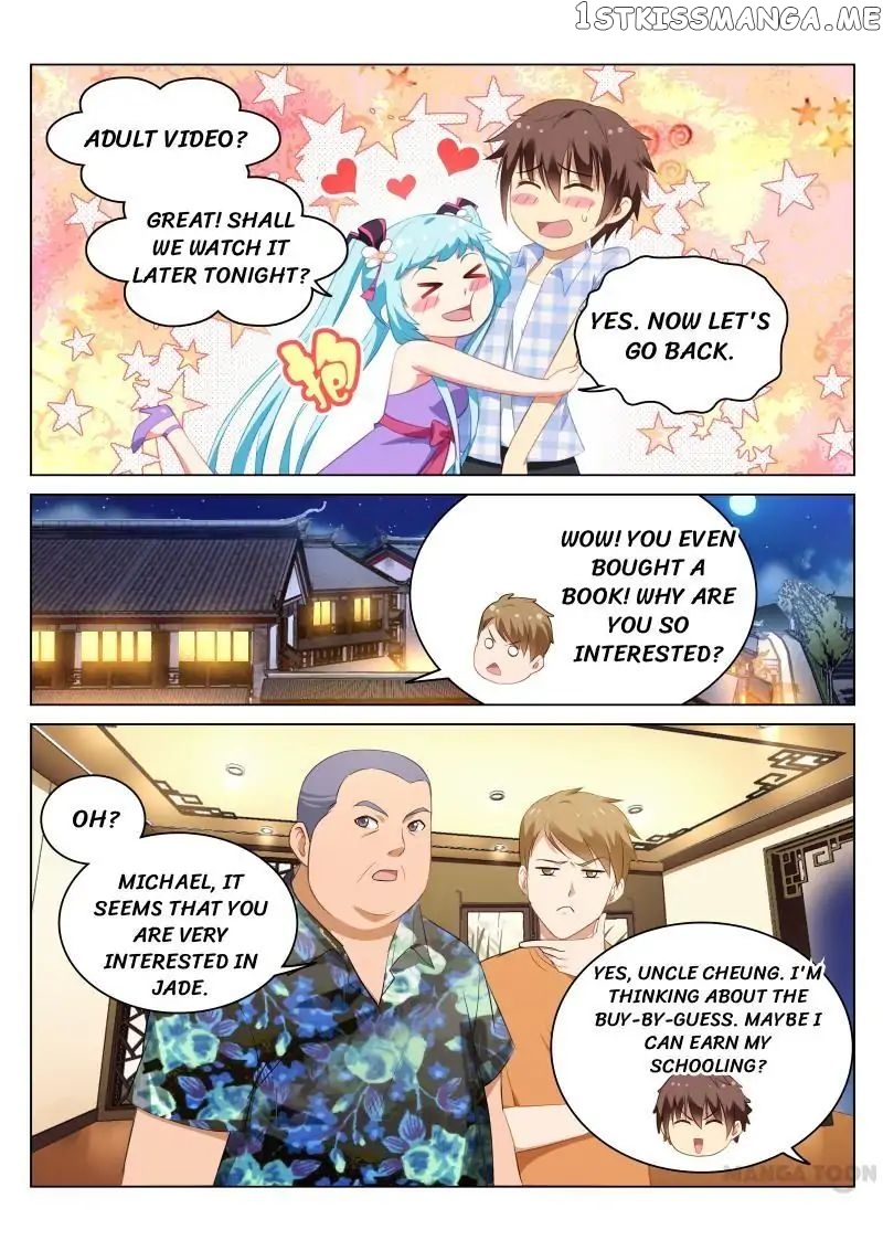 So Pure, So Flirtatious ( Very Pure ) chapter 58 - page 6