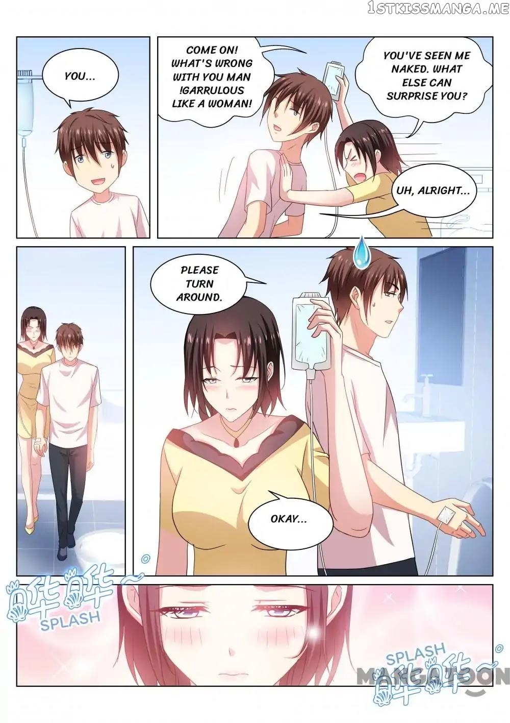 So Pure, So Flirtatious ( Very Pure ) chapter 209 - page 2
