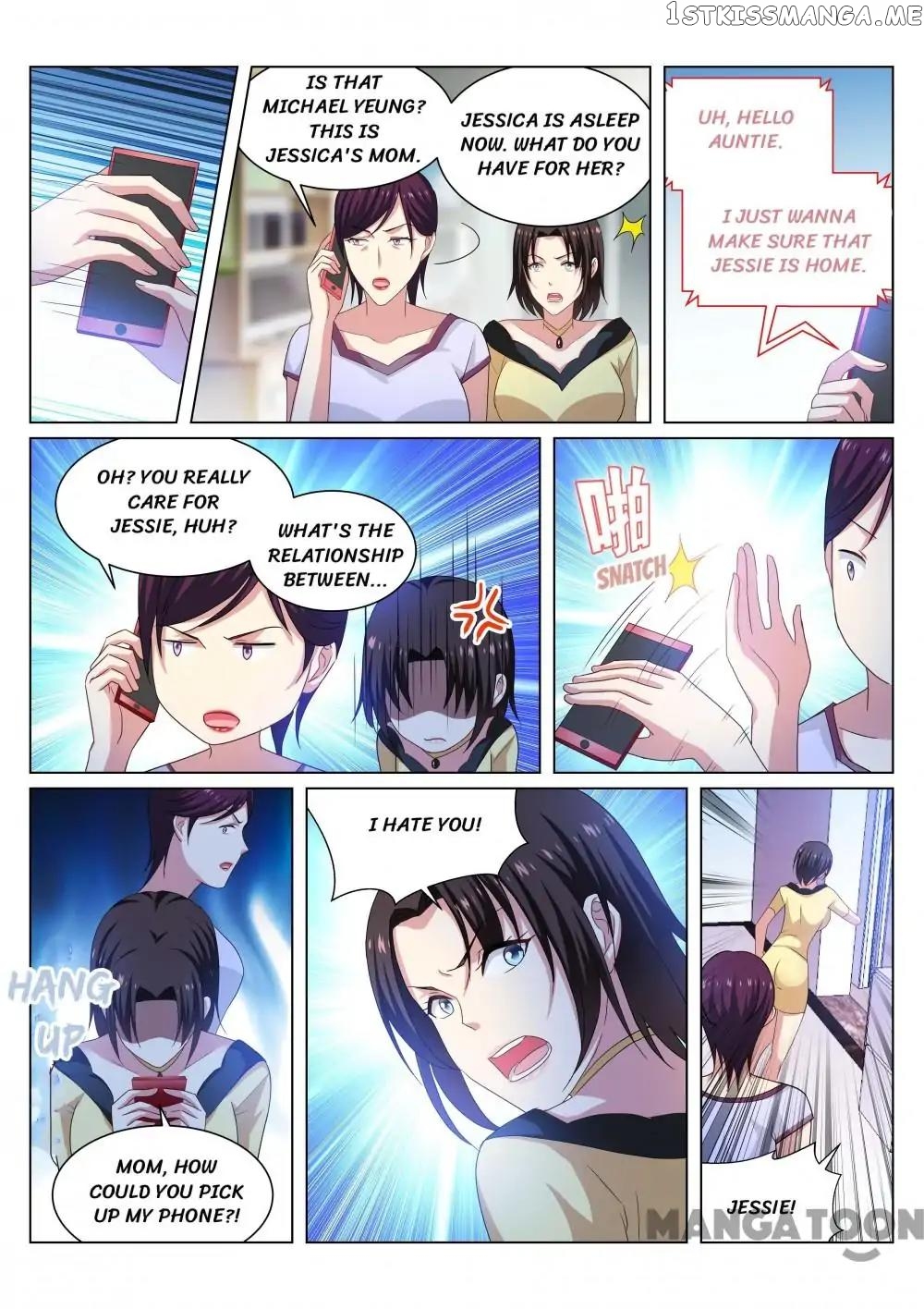So Pure, So Flirtatious ( Very Pure ) chapter 209 - page 6