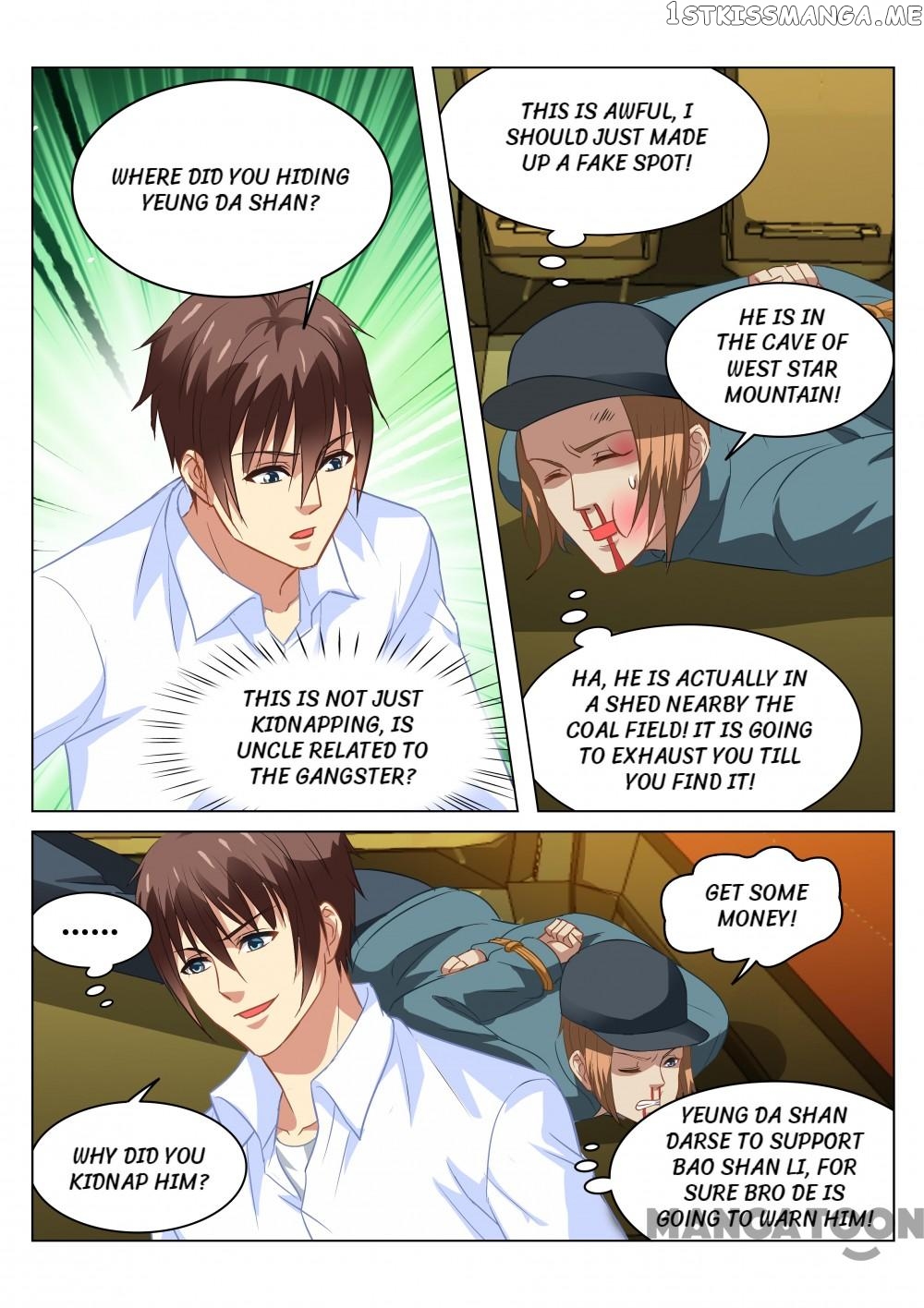 So Pure, So Flirtatious ( Very Pure ) chapter 131 - page 2