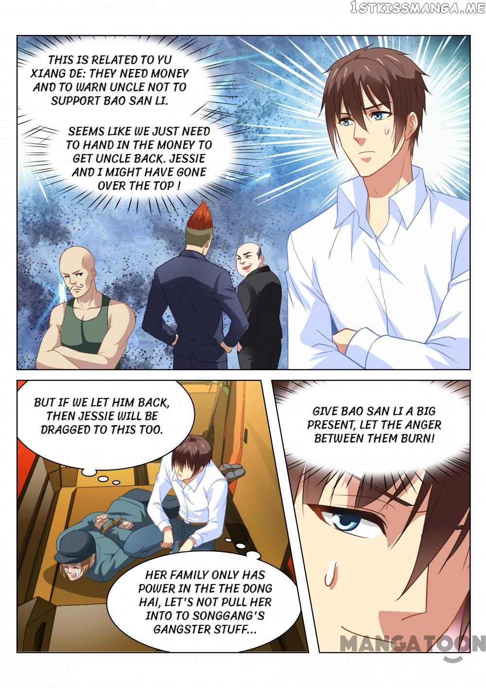 So Pure, So Flirtatious ( Very Pure ) chapter 131 - page 3