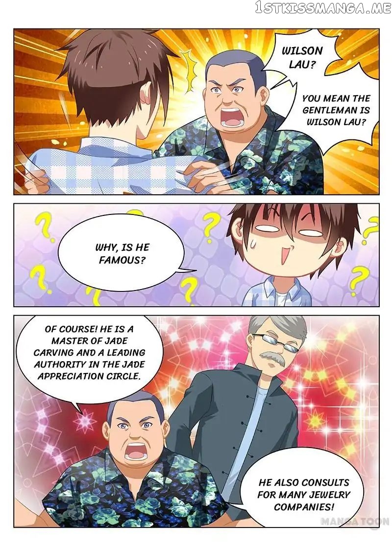 So Pure, So Flirtatious ( Very Pure ) chapter 59 - page 1