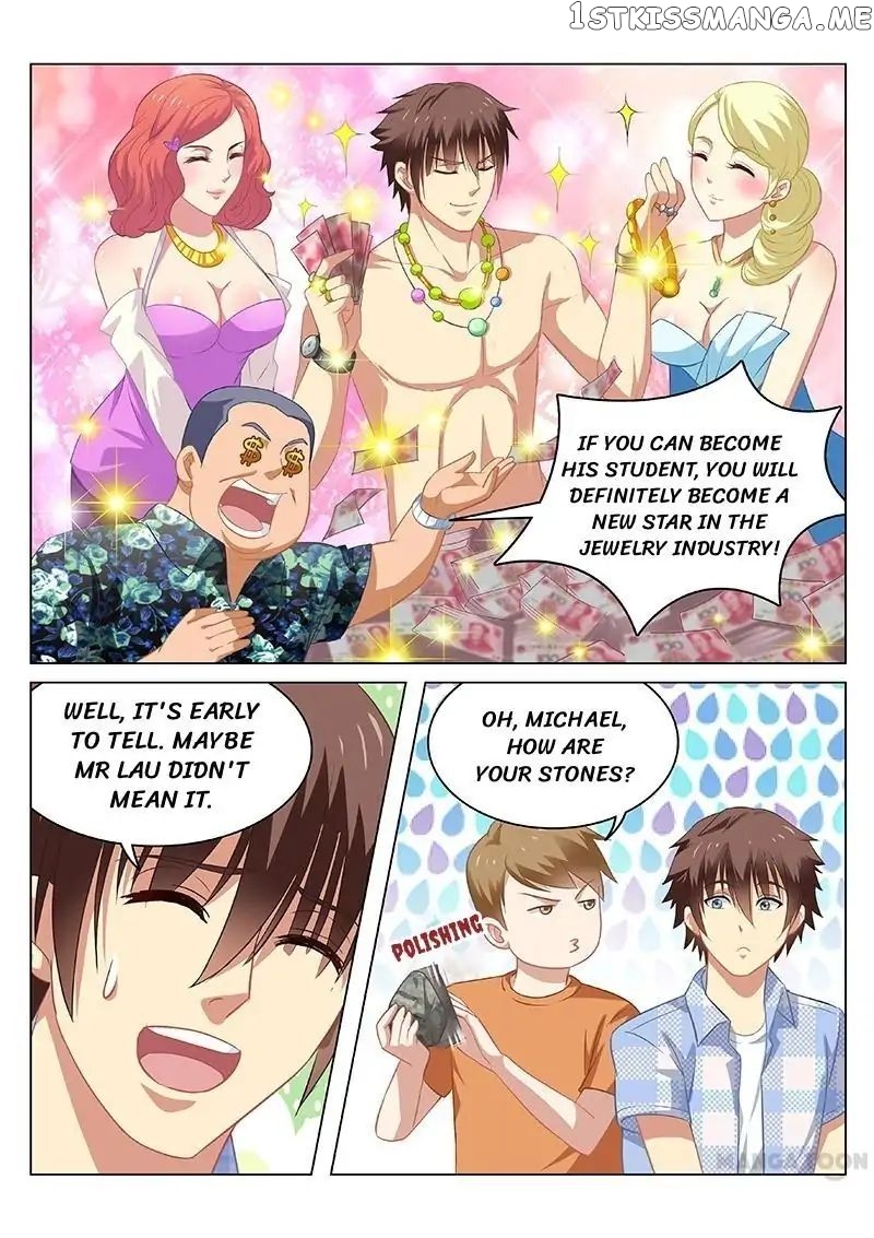 So Pure, So Flirtatious ( Very Pure ) chapter 59 - page 3
