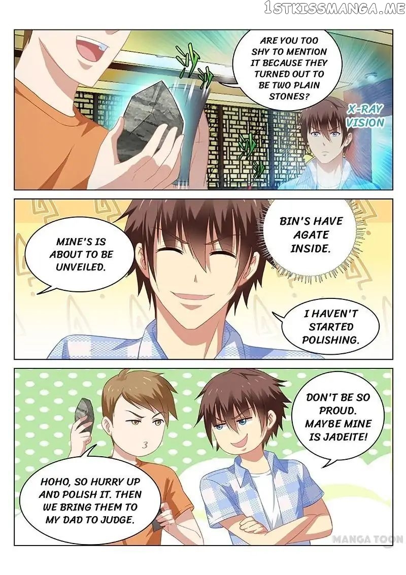 So Pure, So Flirtatious ( Very Pure ) chapter 59 - page 4