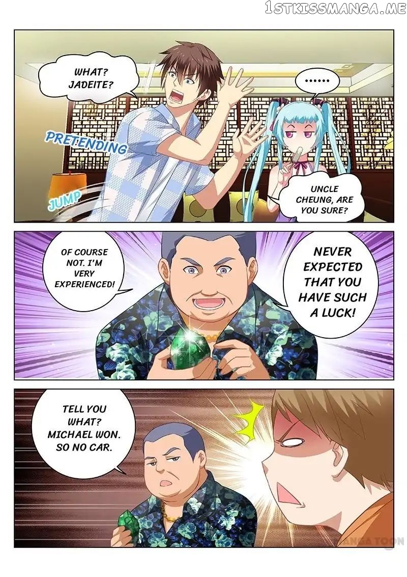 So Pure, So Flirtatious ( Very Pure ) chapter 59 - page 6
