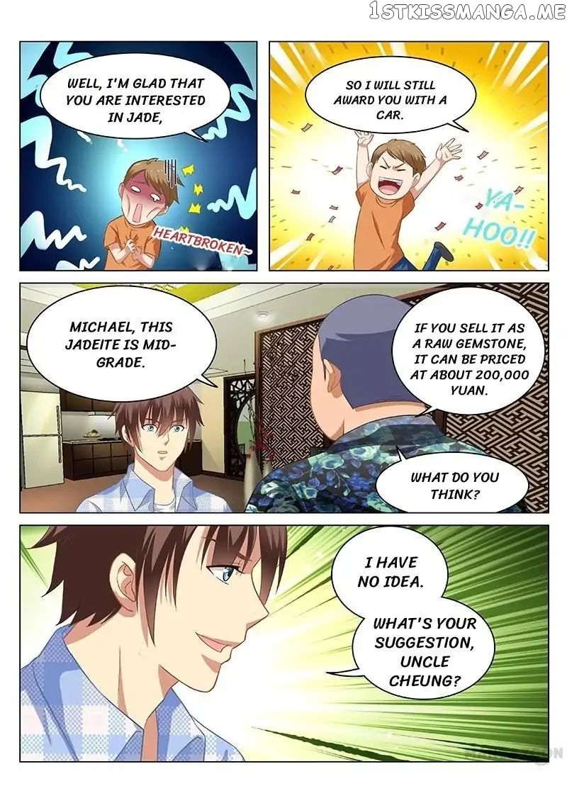 So Pure, So Flirtatious ( Very Pure ) chapter 59 - page 7